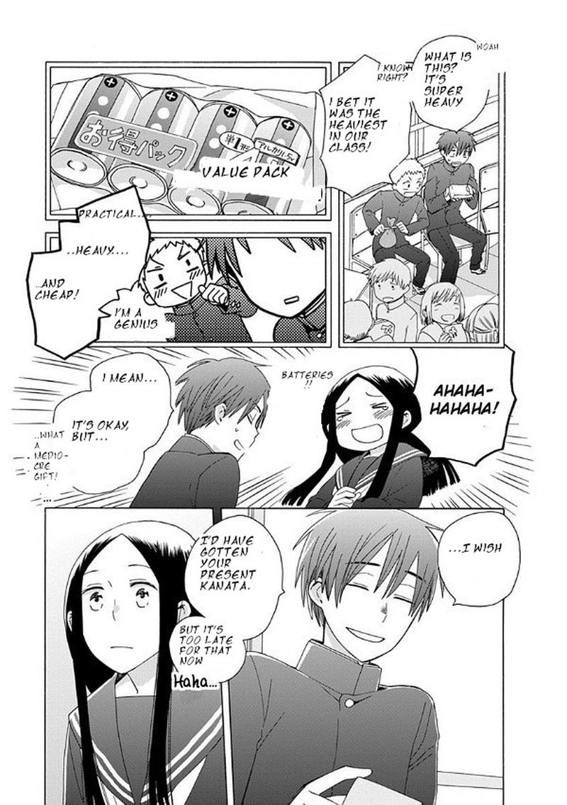 14 Sai No Koi 38 44
