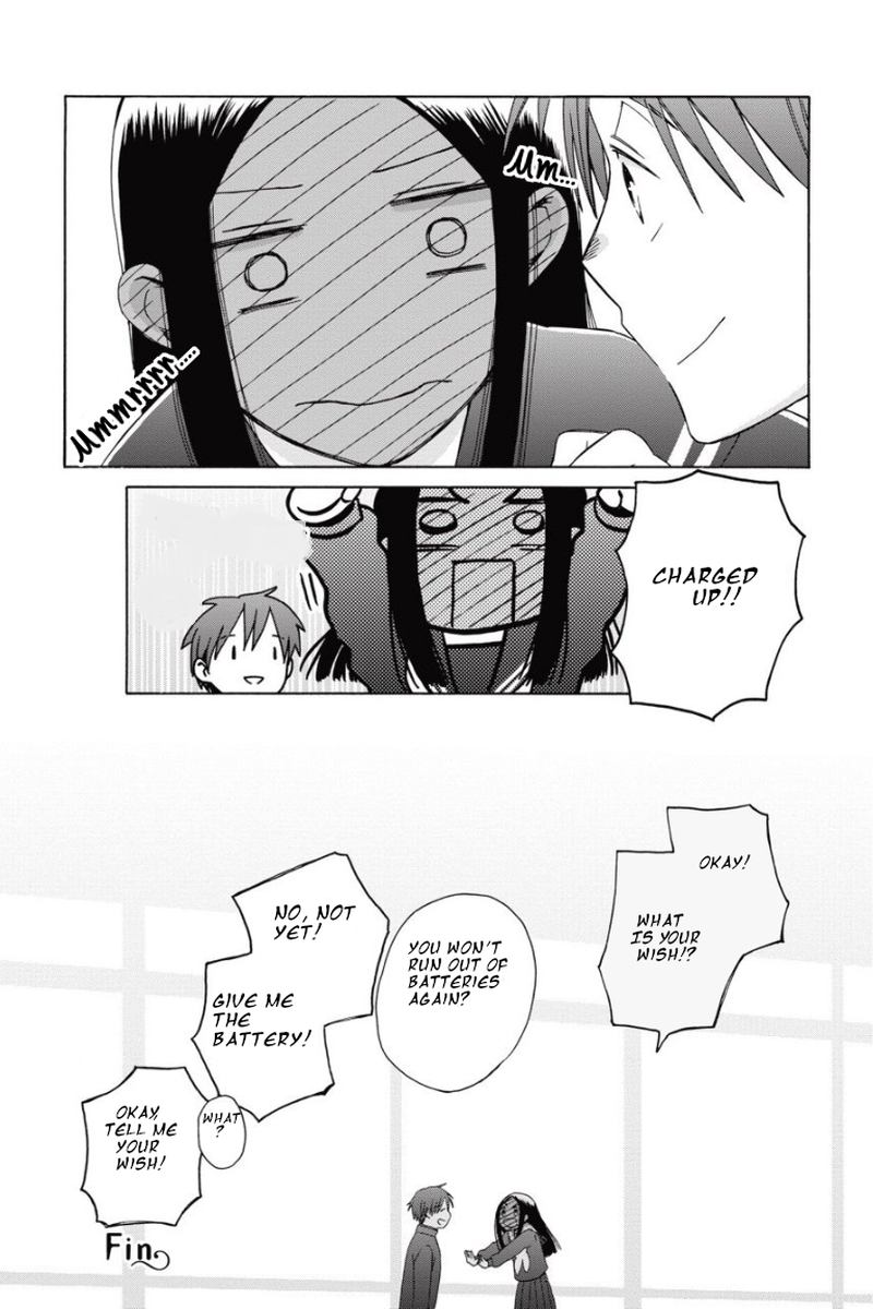14 Sai No Koi 38 49