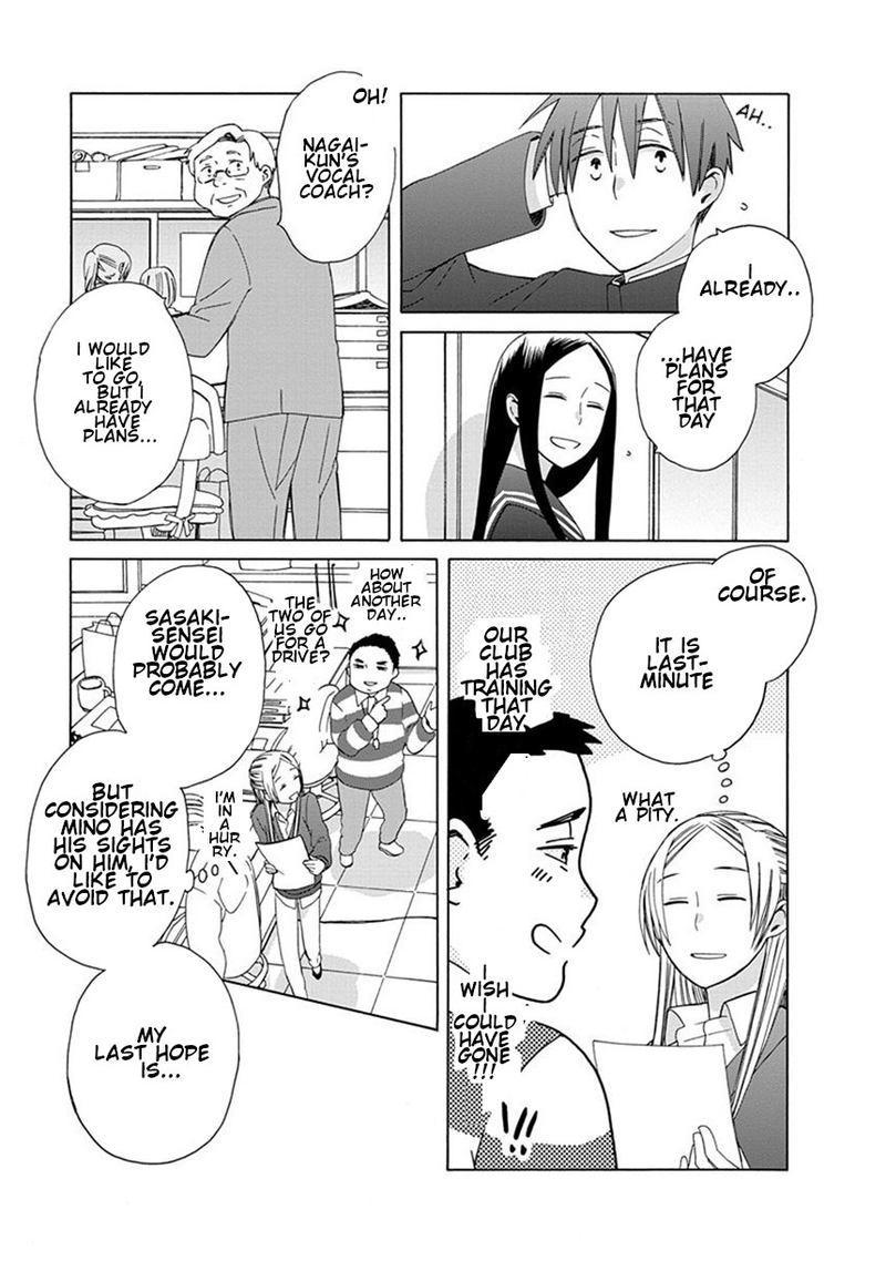 14 Sai No Koi 38 56