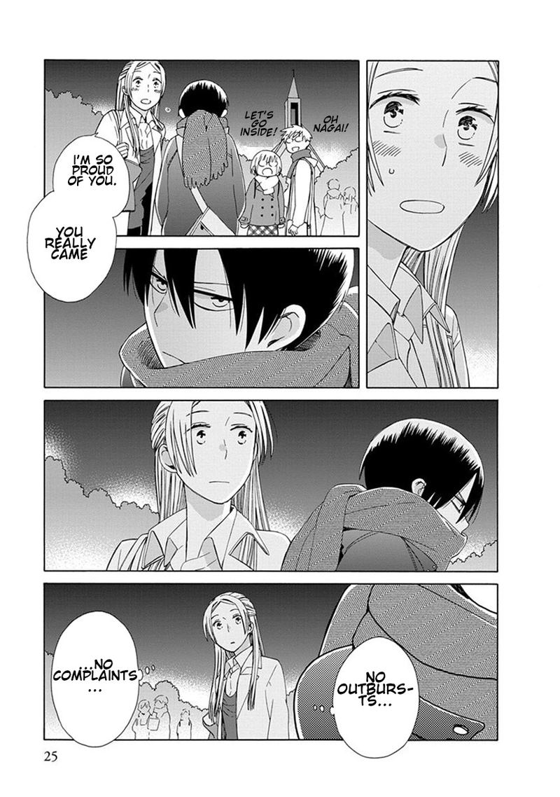 14 Sai No Koi 38 64