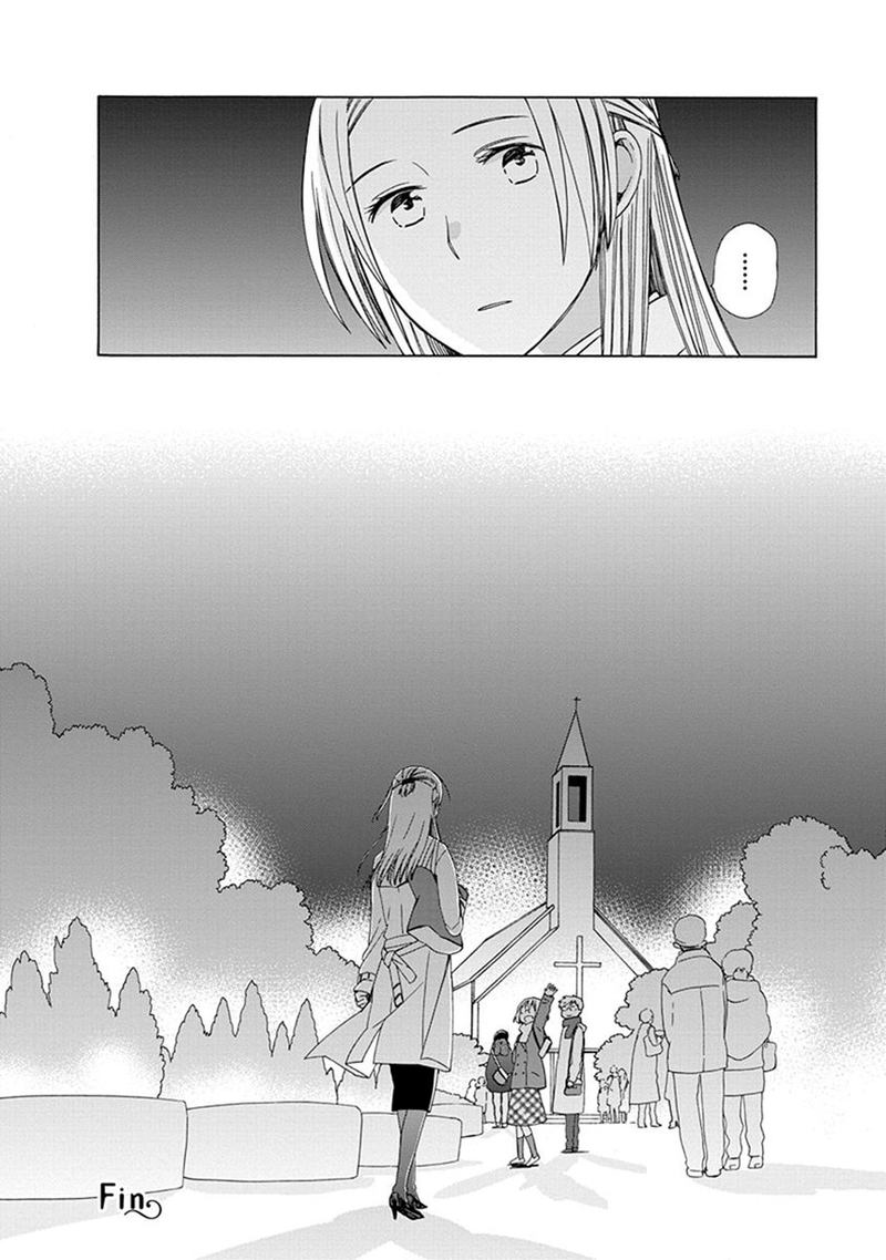 14 Sai No Koi 38 65
