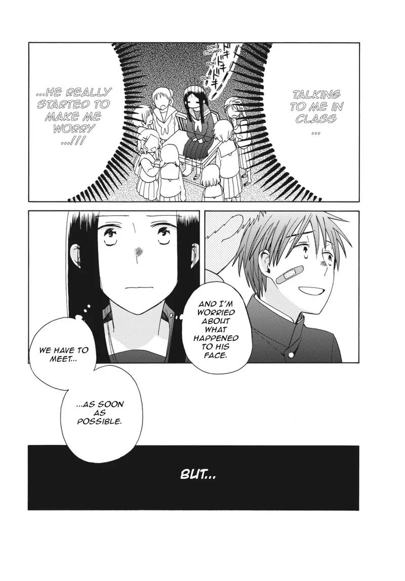 14 Sai No Koi 39 13