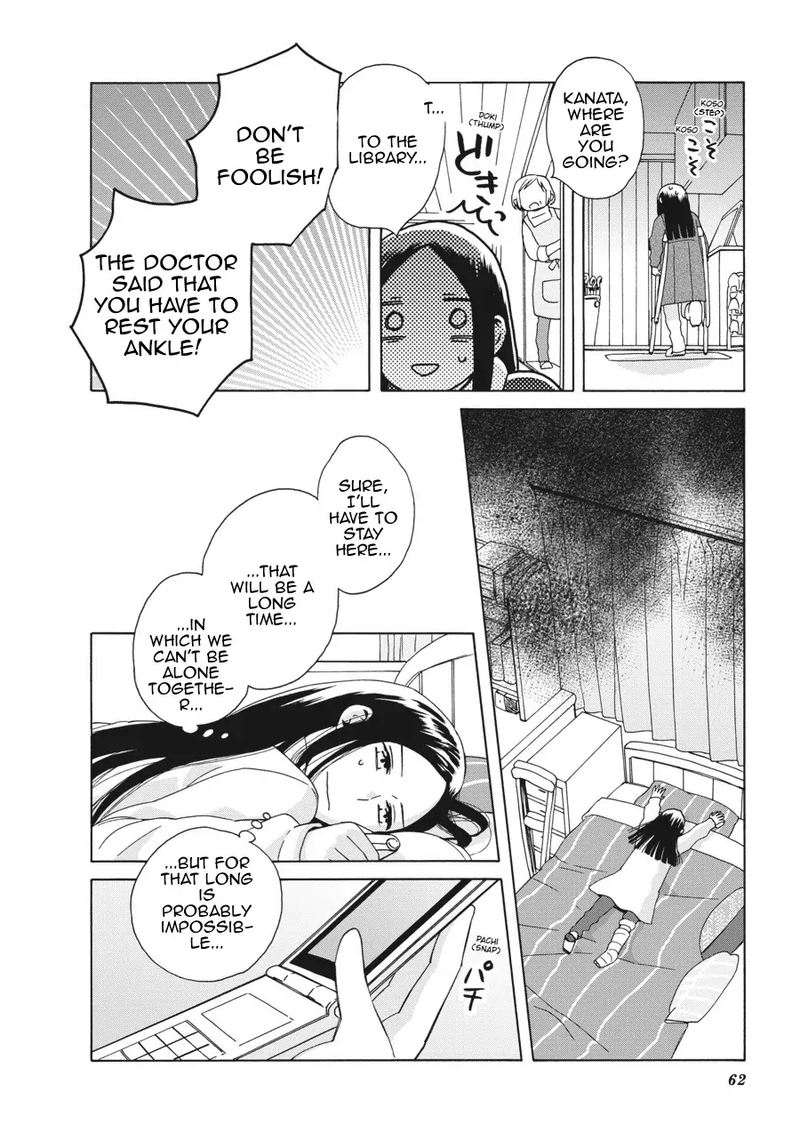 14 Sai No Koi 39 16