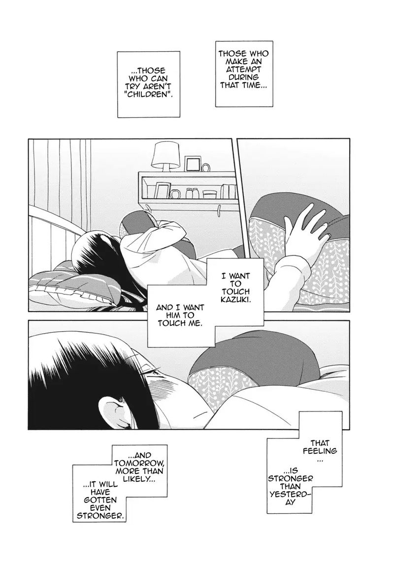 14 Sai No Koi 39 19