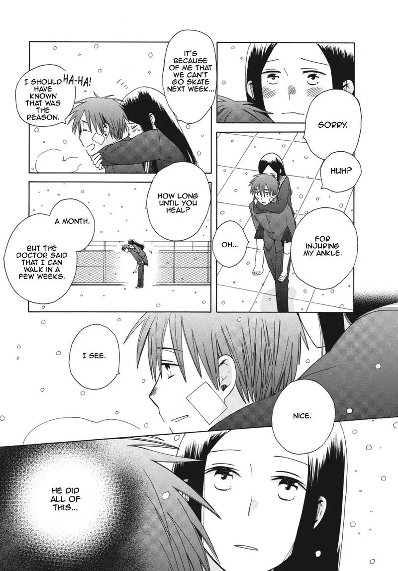 14 Sai No Koi 39 29