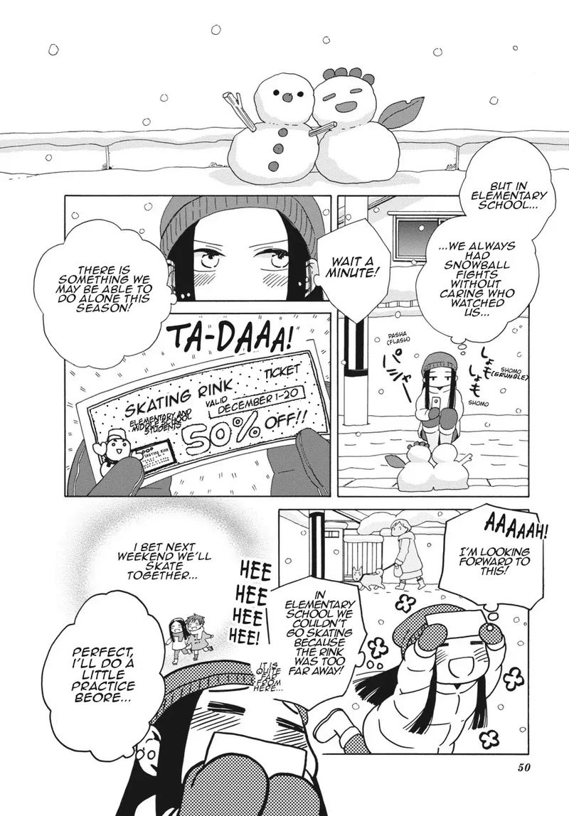 14 Sai No Koi 39 4