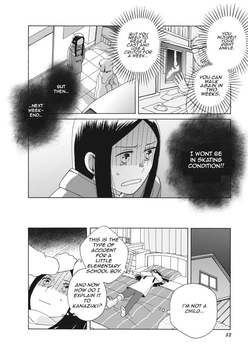14 Sai No Koi 39 6