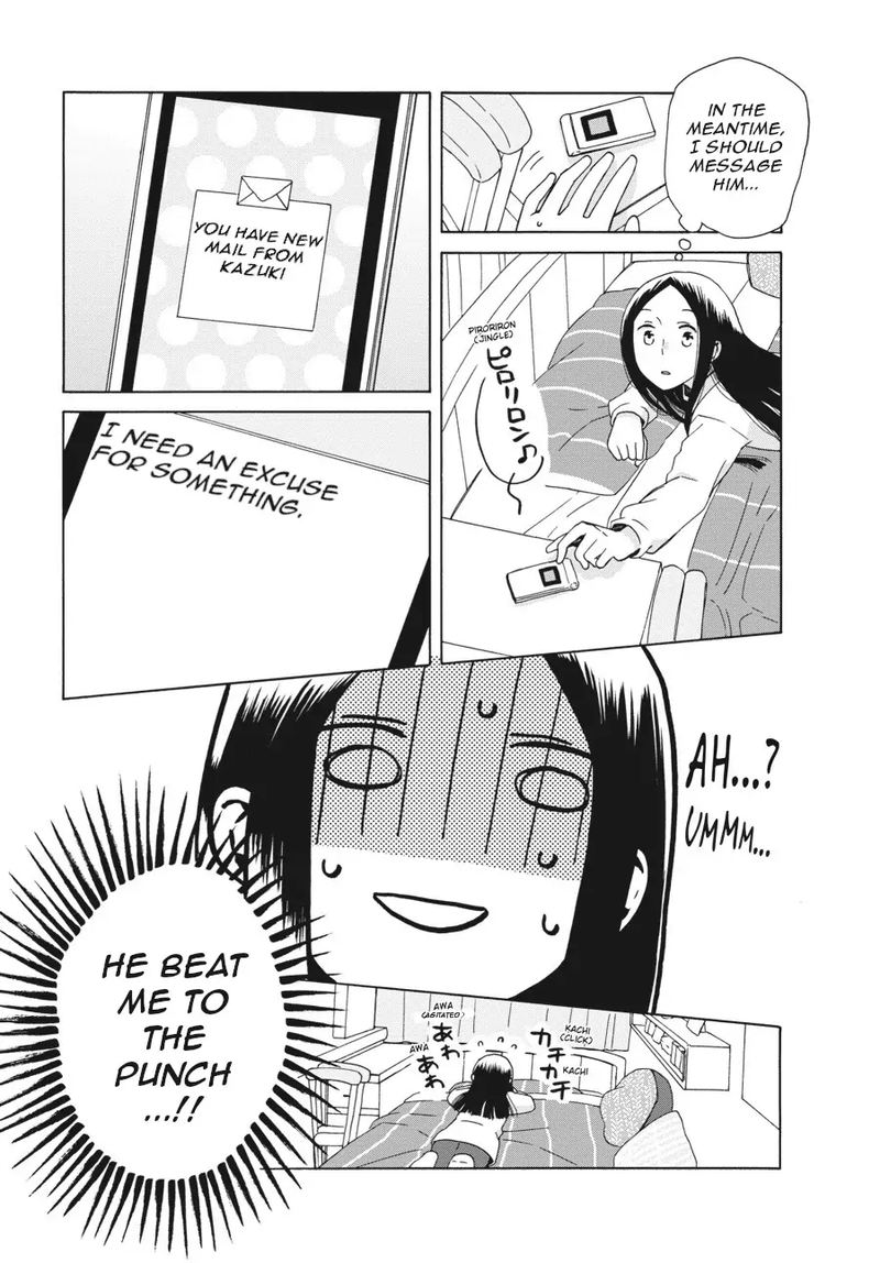 14 Sai No Koi 39 7