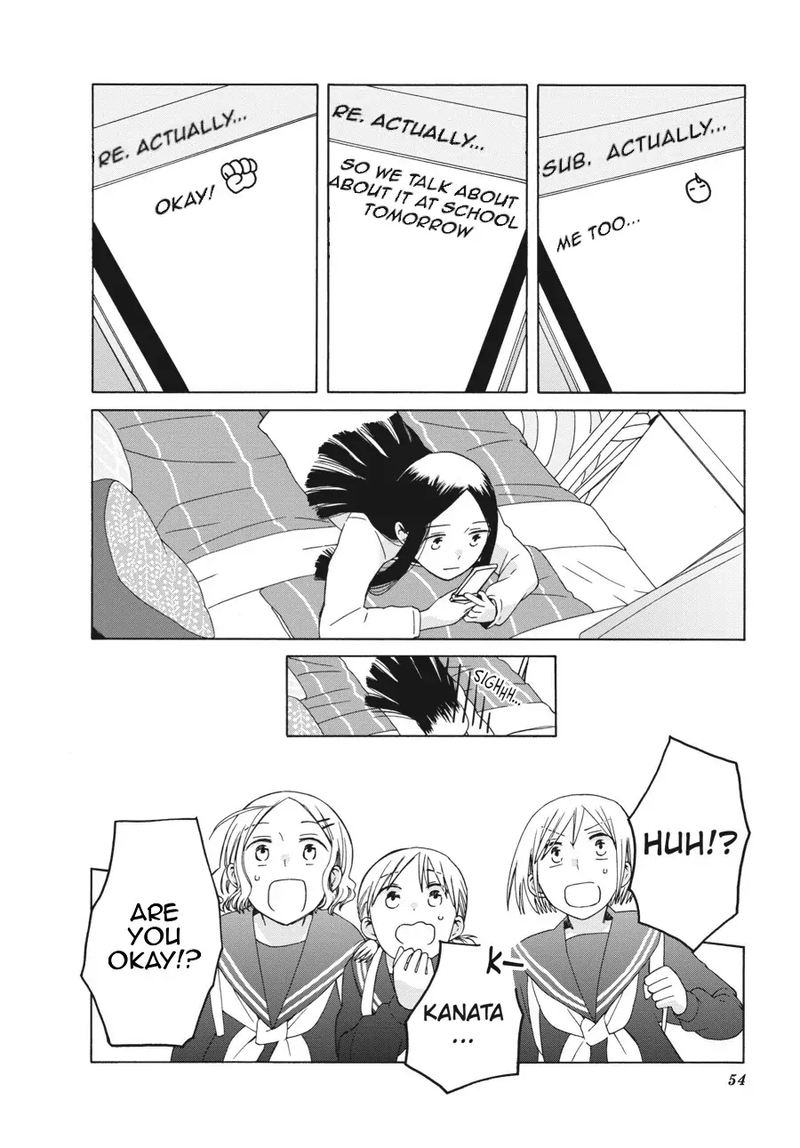 14 Sai No Koi 39 8