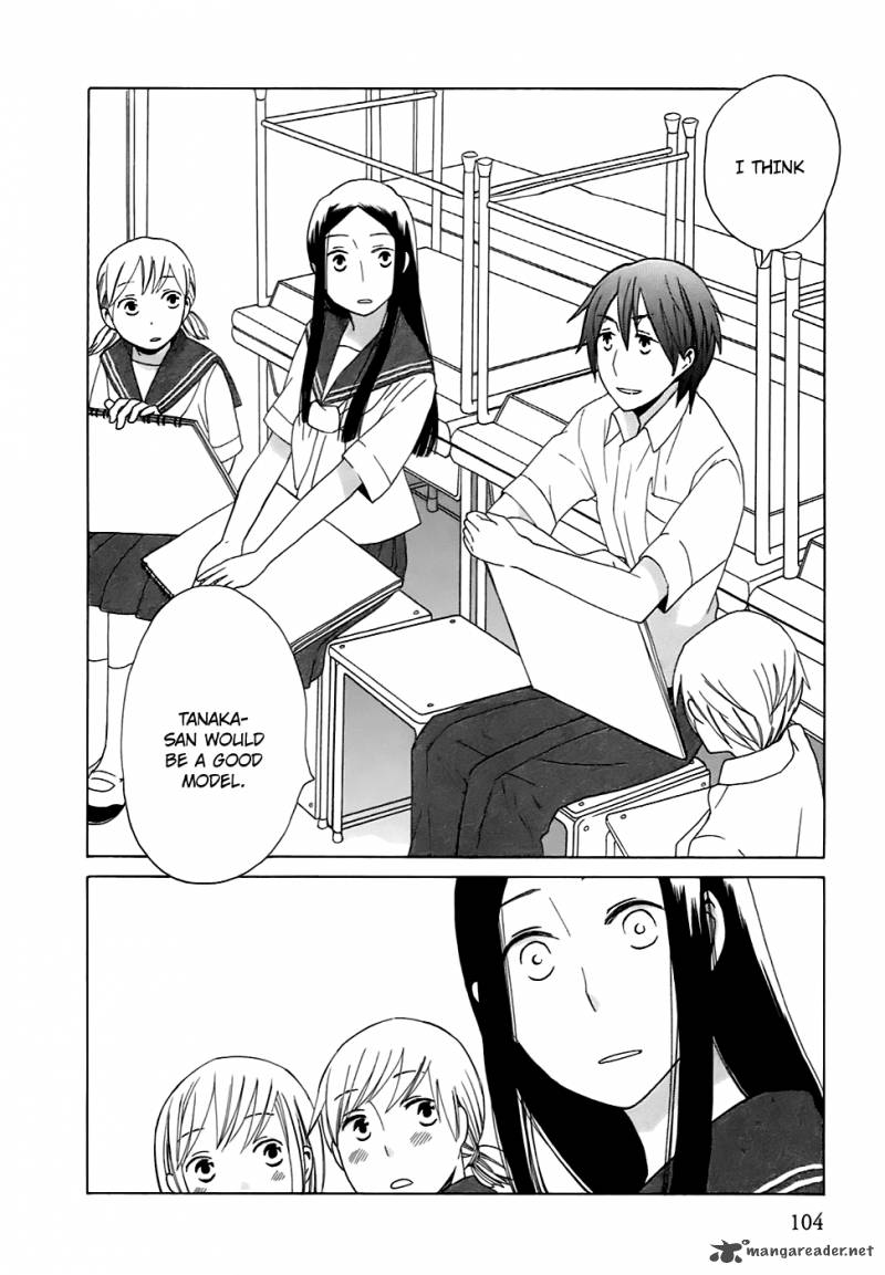 14 Sai No Koi 4 13