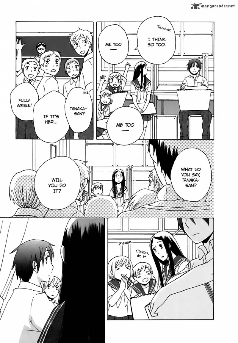 14 Sai No Koi 4 14