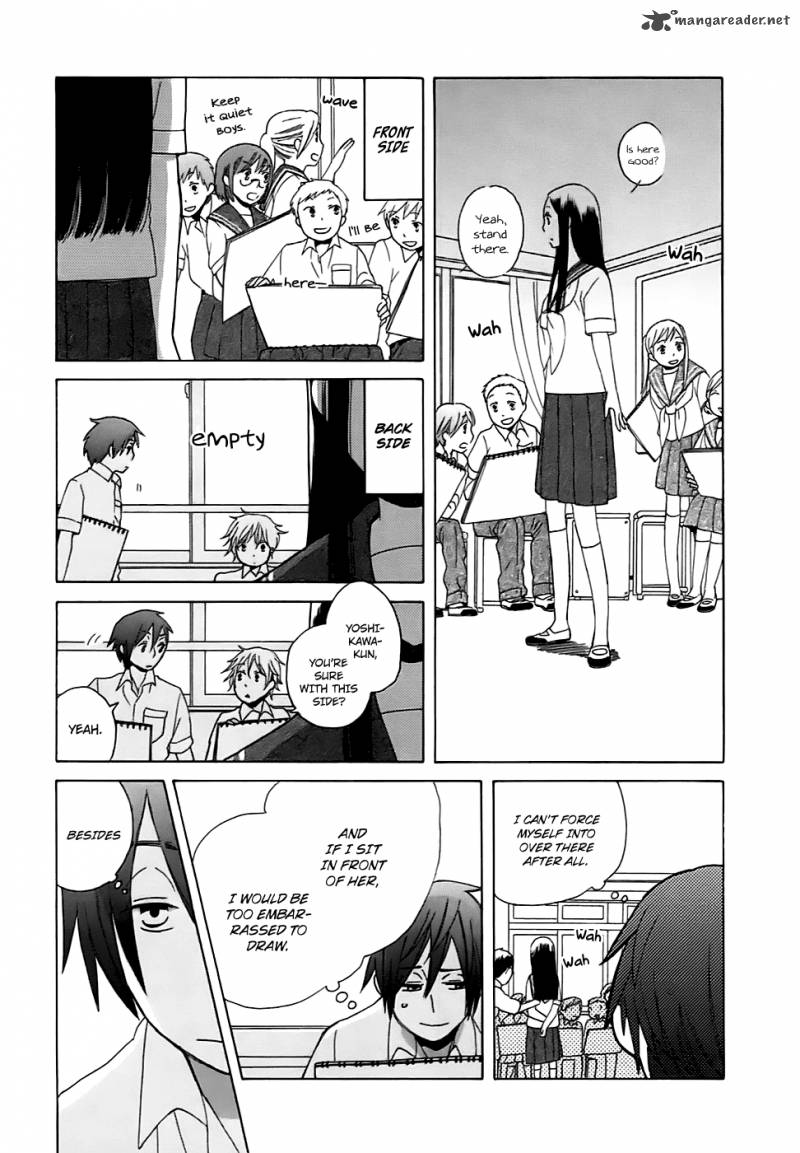 14 Sai No Koi 4 18