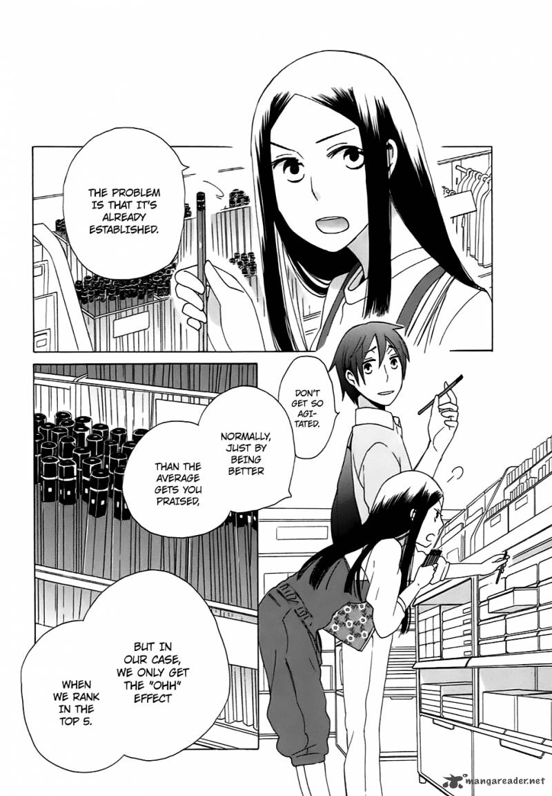 14 Sai No Koi 4 4