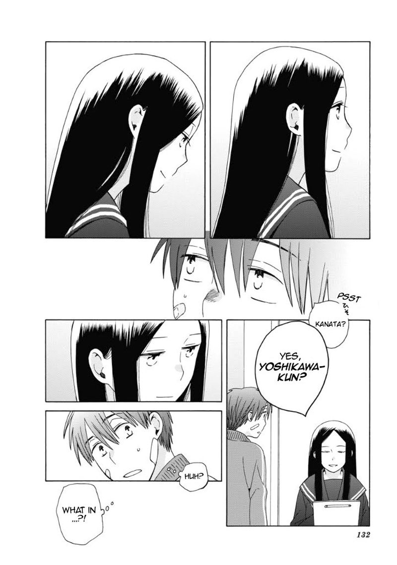 14 Sai No Koi 40 16