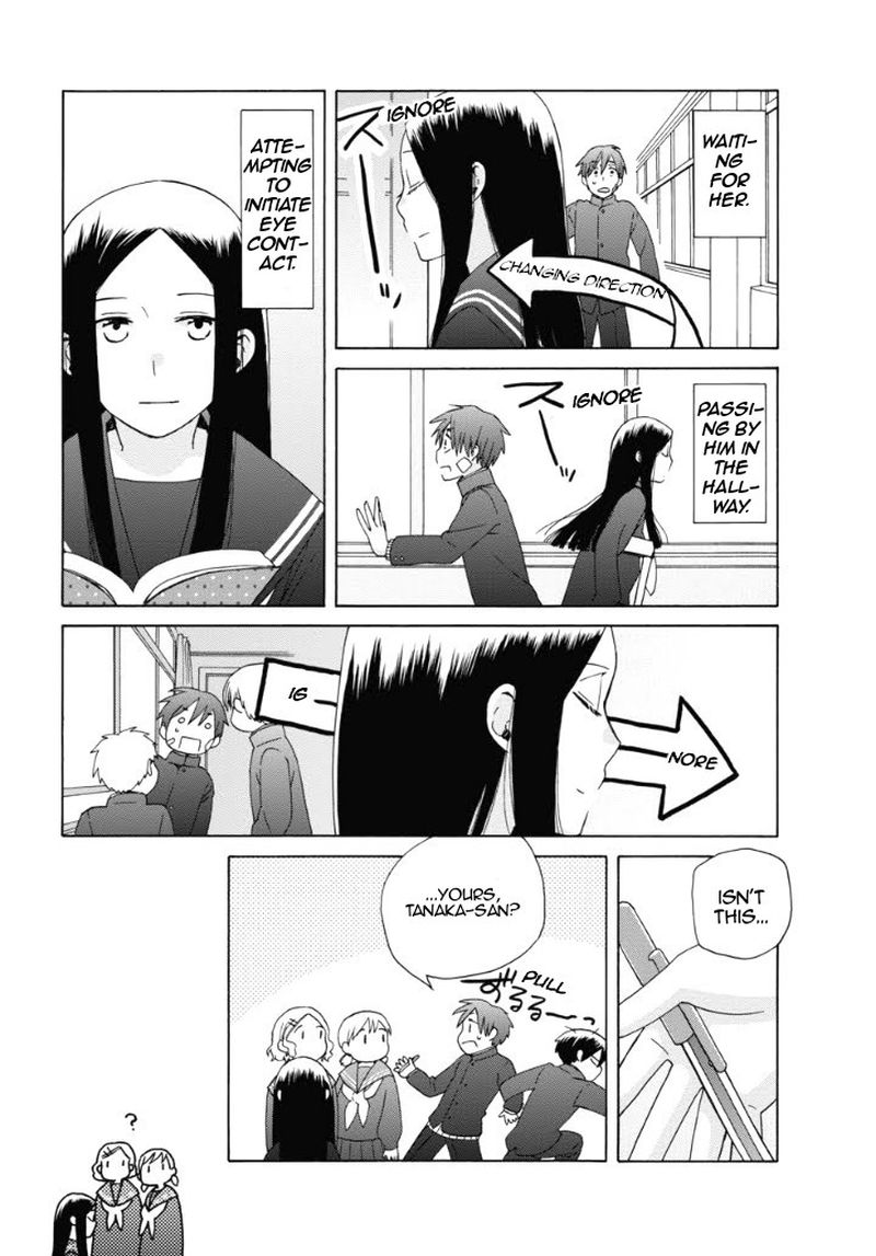 14 Sai No Koi 40 17