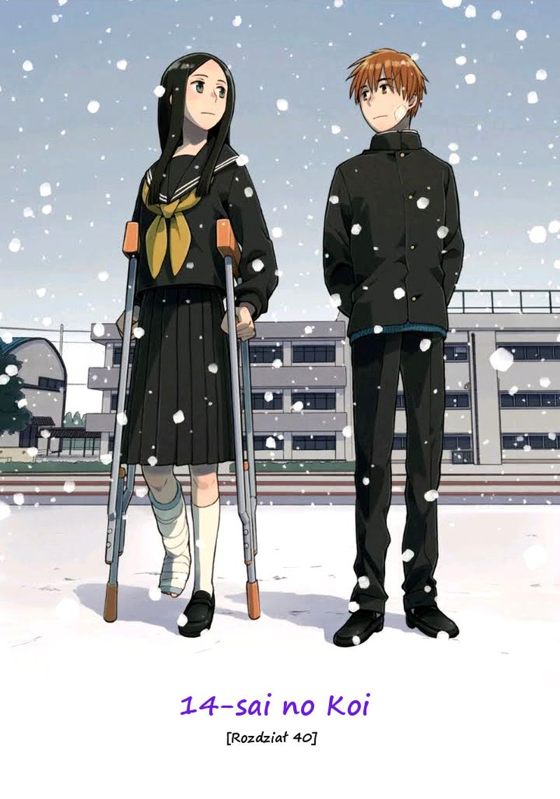 14 Sai No Koi 40 2