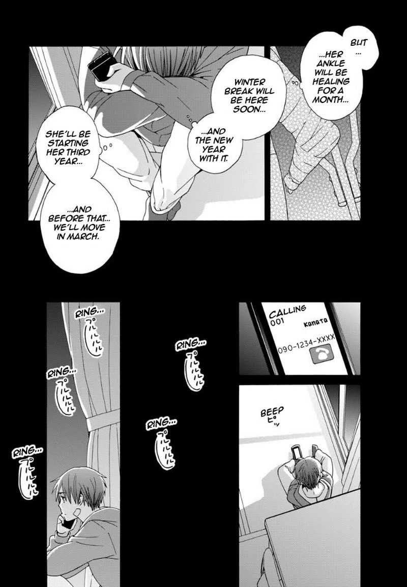 14 Sai No Koi 40 21