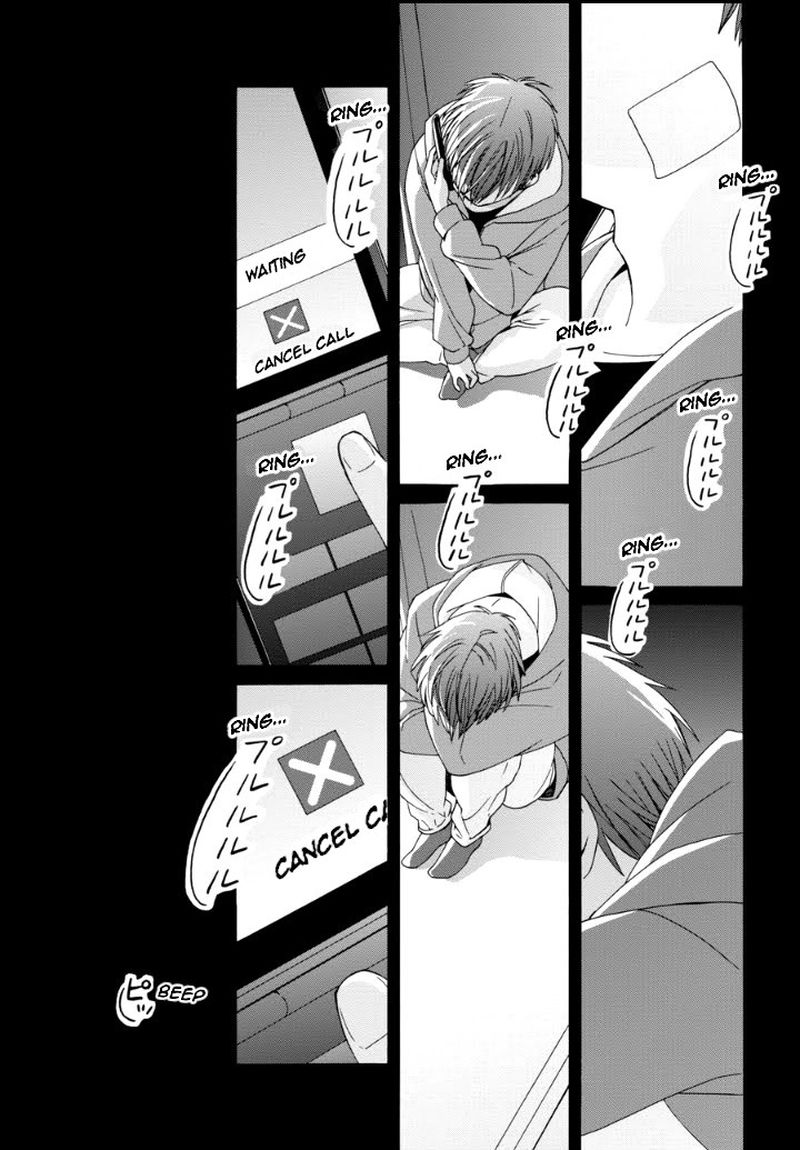 14 Sai No Koi 40 22
