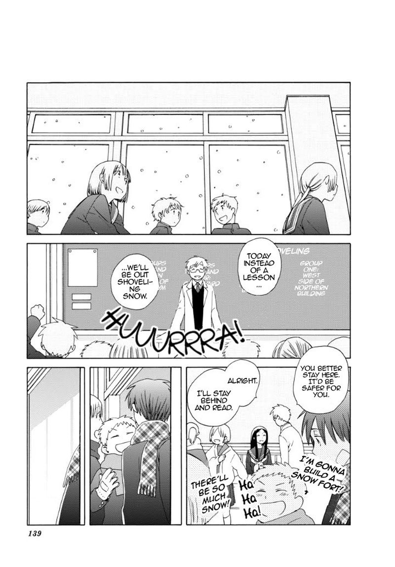 14 Sai No Koi 40 23