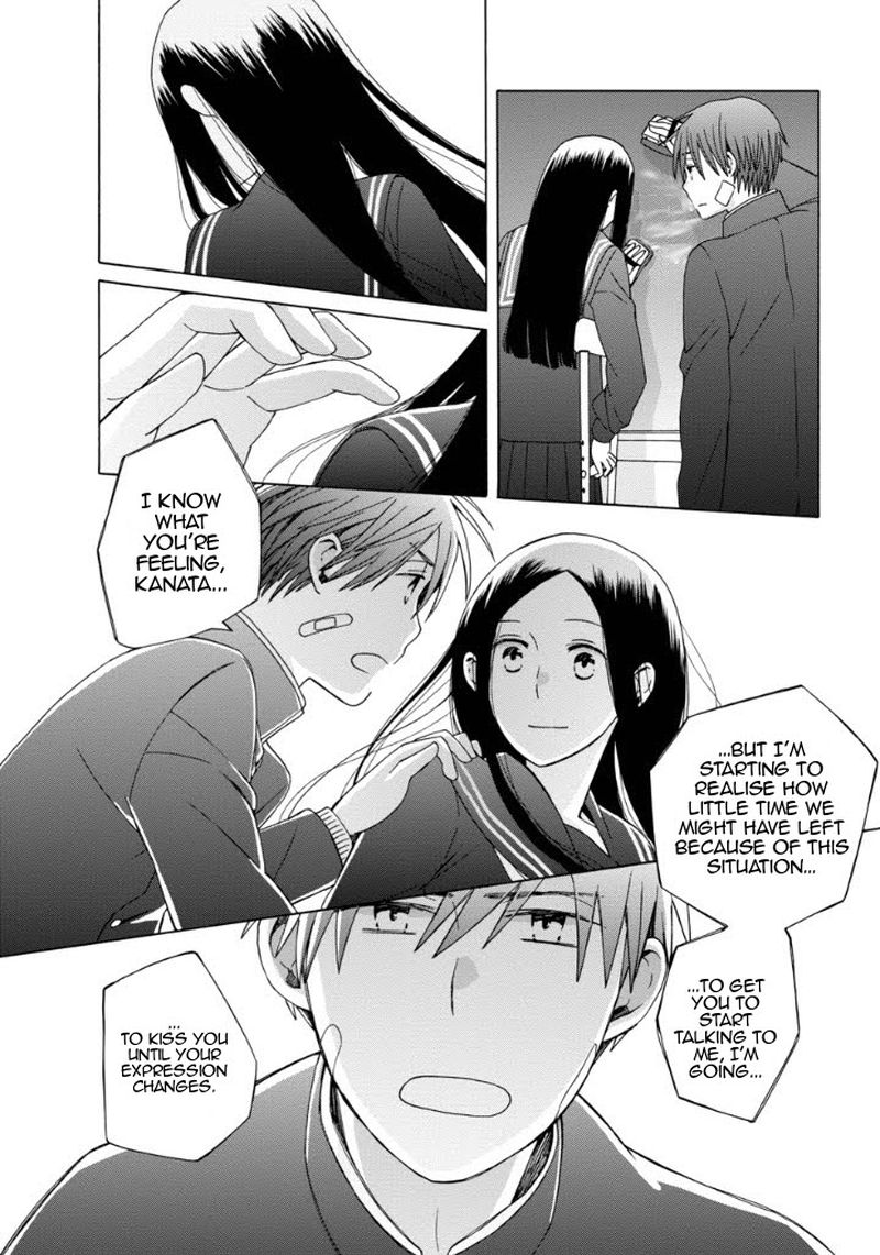 14 Sai No Koi 40 28