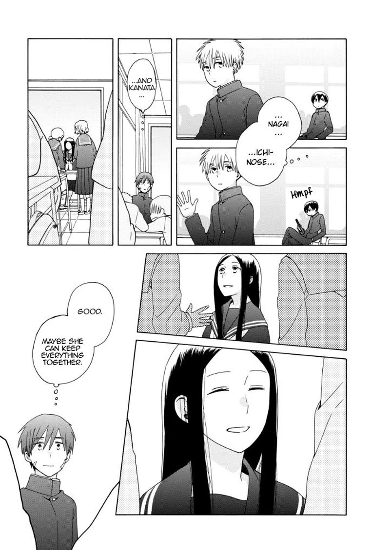 14 Sai No Koi 40 9