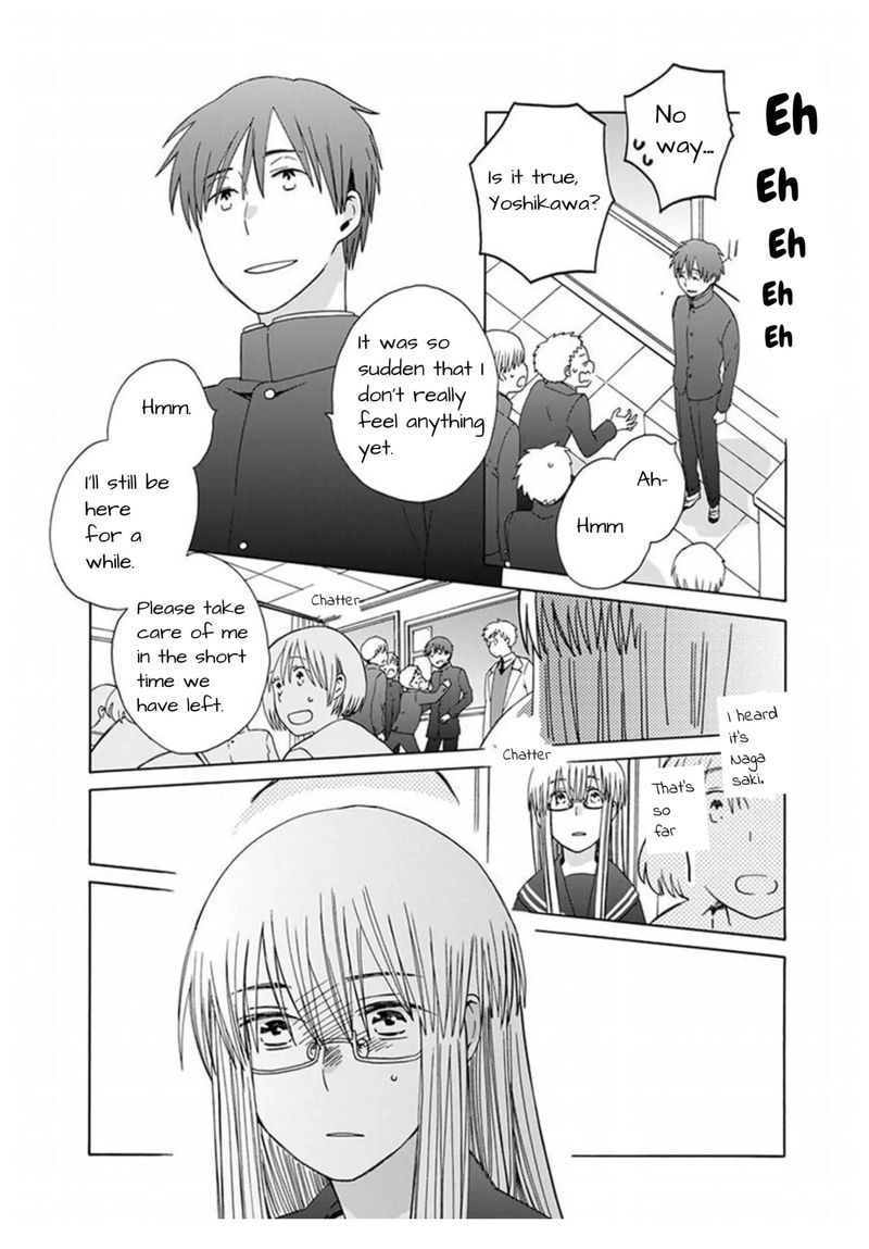 14 Sai No Koi 42 11