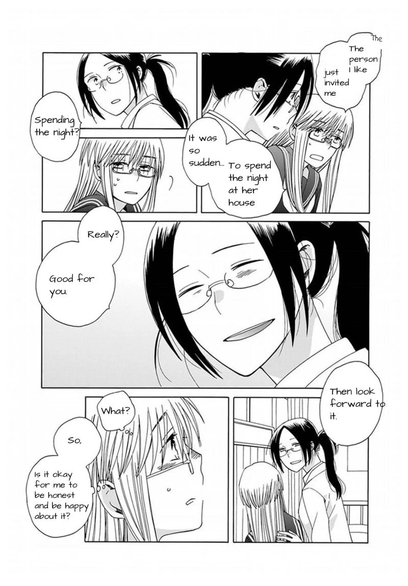 14 Sai No Koi 42 15