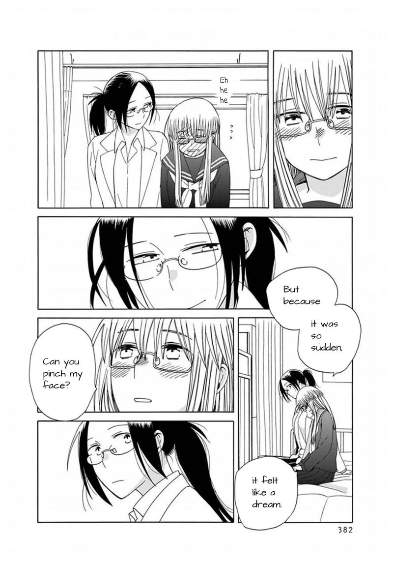 14 Sai No Koi 42 16