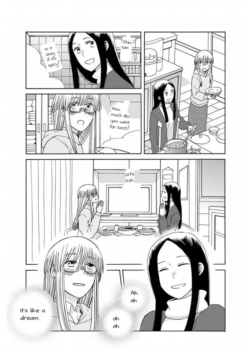 14 Sai No Koi 42 19