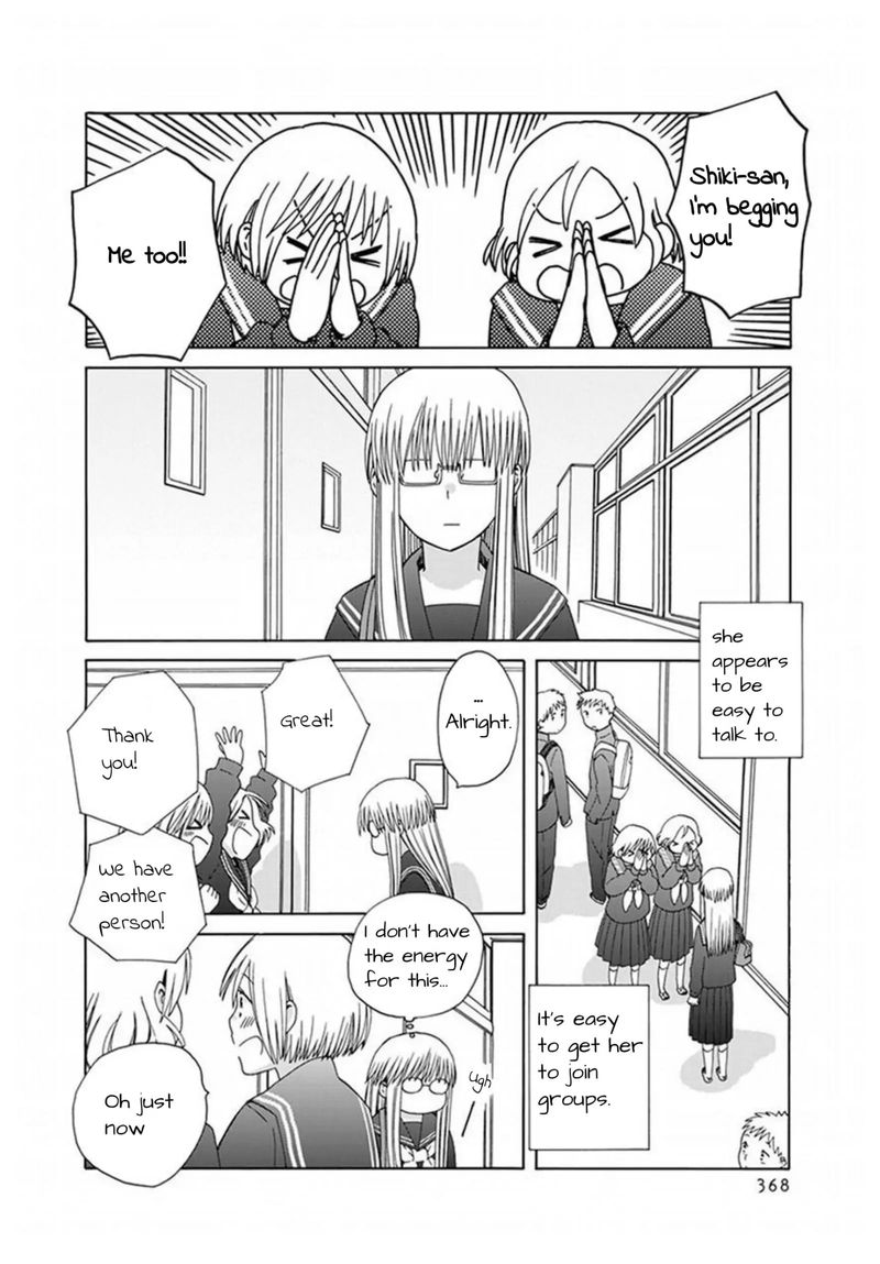 14 Sai No Koi 42 2
