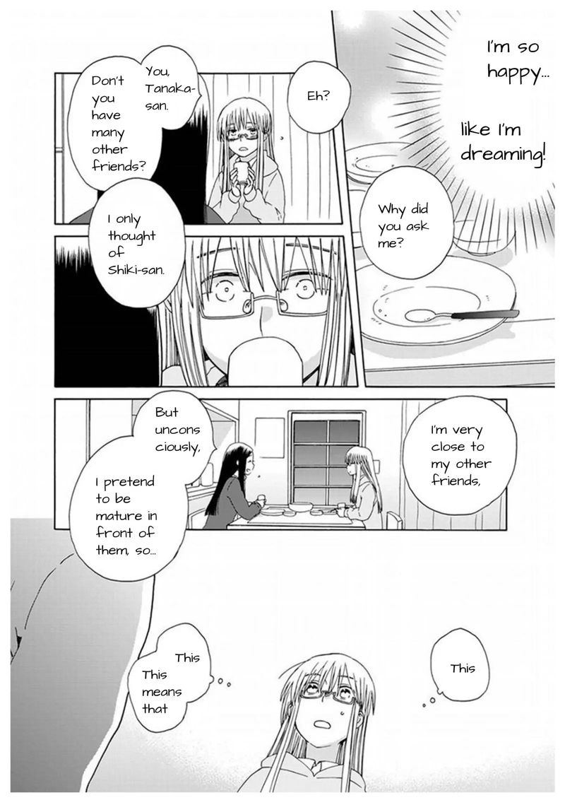 14 Sai No Koi 42 20