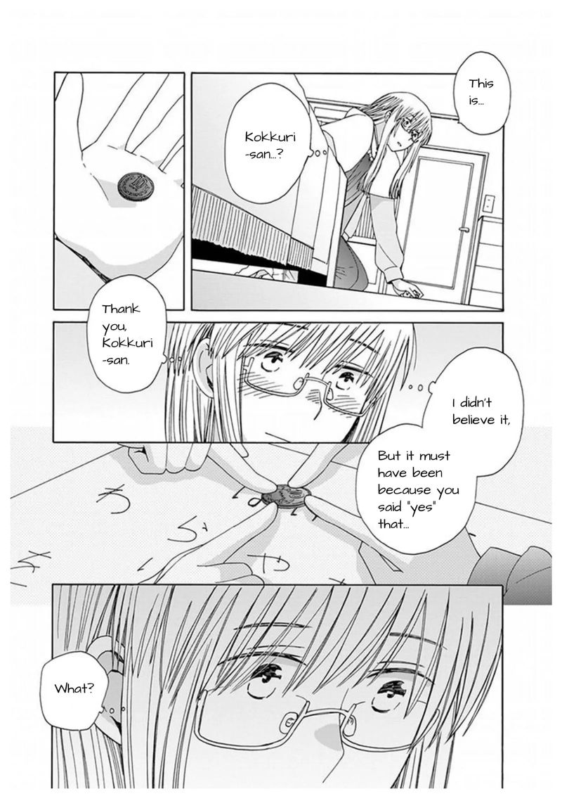 14 Sai No Koi 42 26