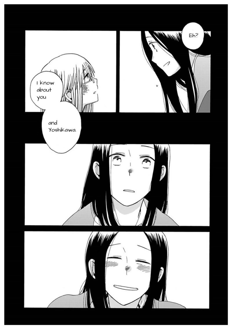 14 Sai No Koi 42 33