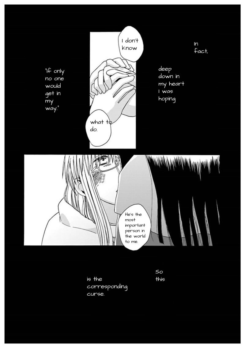 14 Sai No Koi 42 34