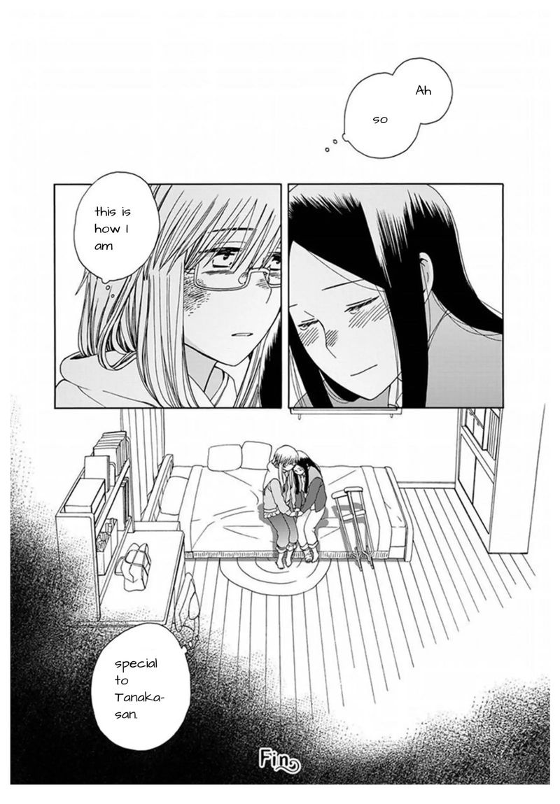 14 Sai No Koi 42 36
