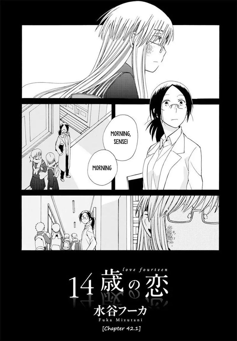 14 Sai No Koi 42 37