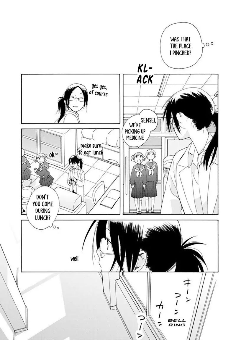 14 Sai No Koi 42 39