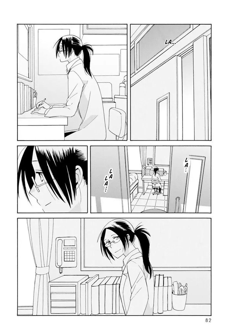 14 Sai No Koi 42 40