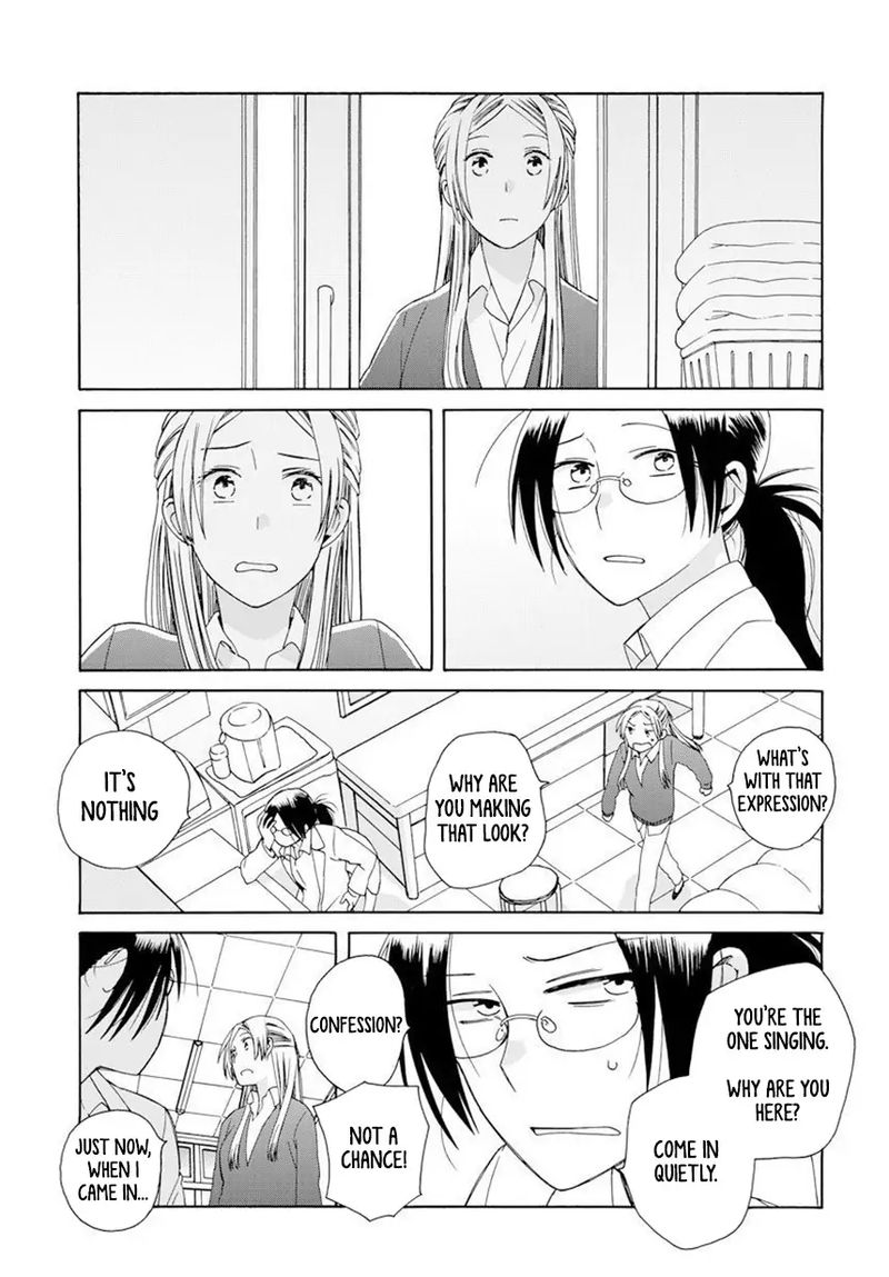 14 Sai No Koi 42 41