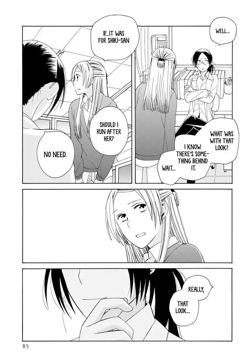 14 Sai No Koi 42 43