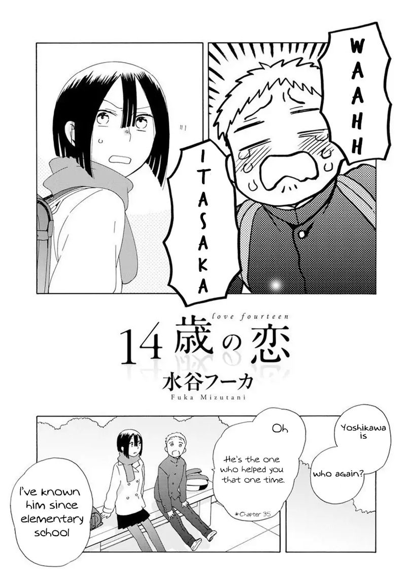 14 Sai No Koi 42 45