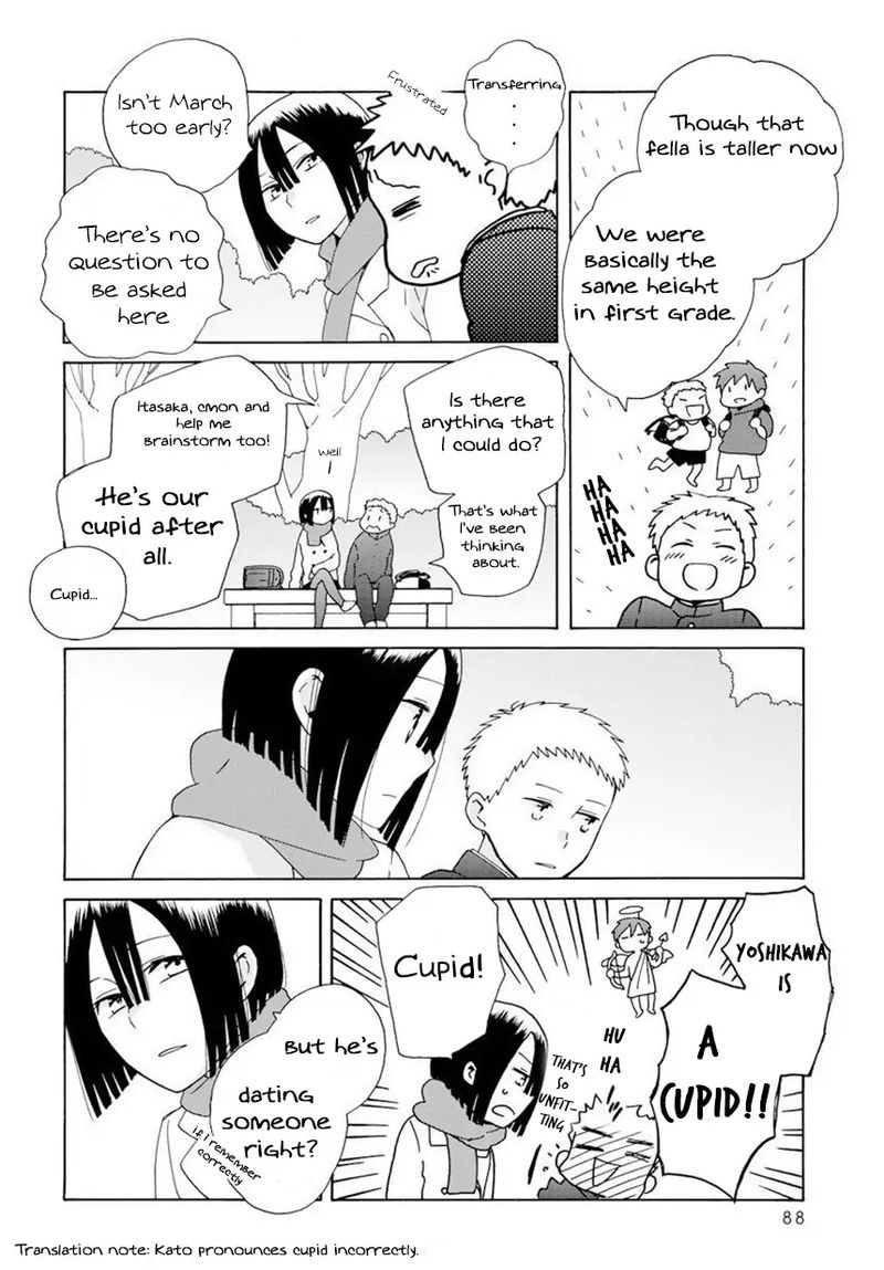 14 Sai No Koi 42 46