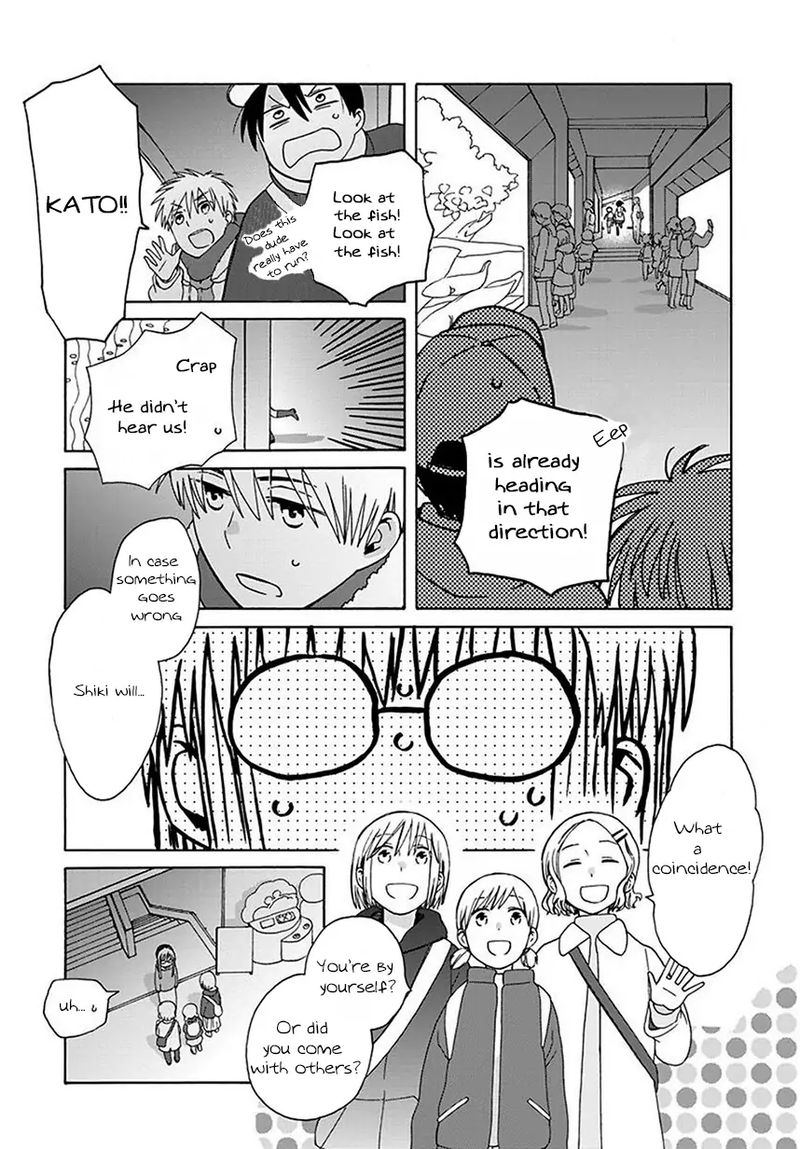 14 Sai No Koi 43 19