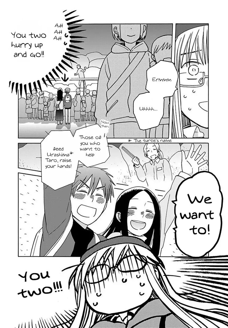 14 Sai No Koi 43 20