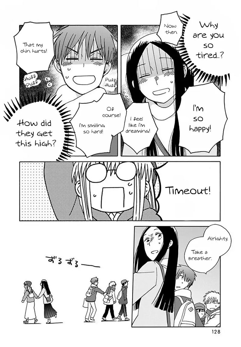 14 Sai No Koi 43 26