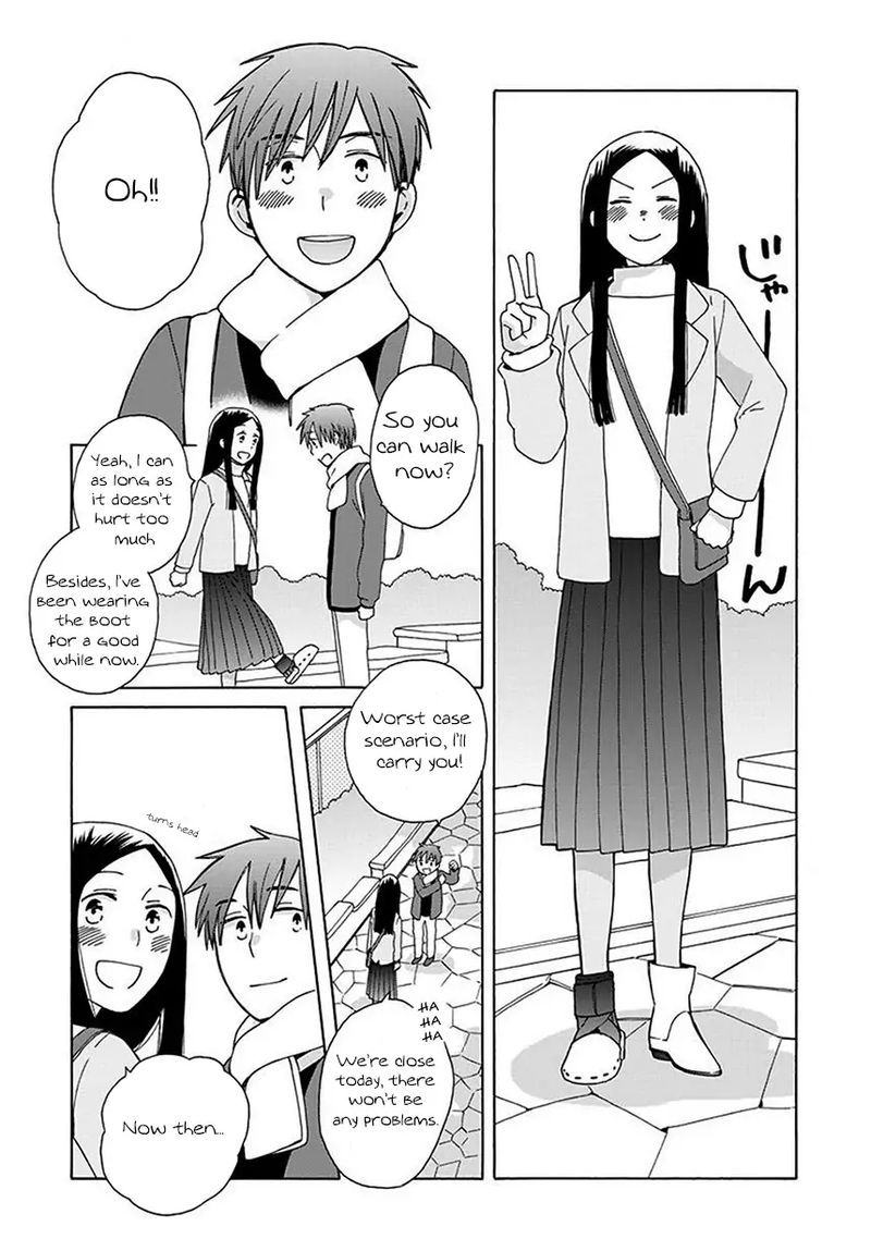 14 Sai No Koi 43 3