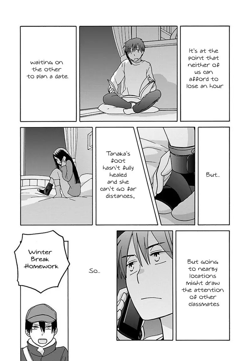 14 Sai No Koi 43 5