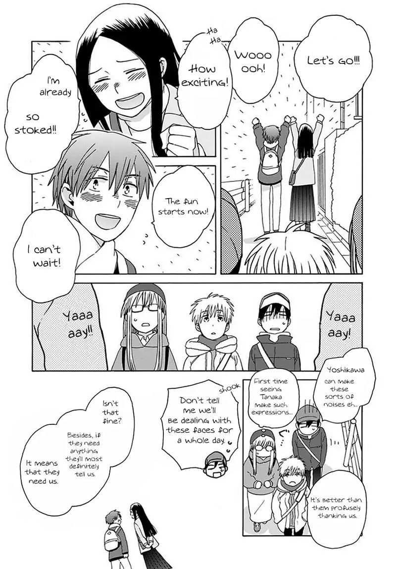 14 Sai No Koi 43 7