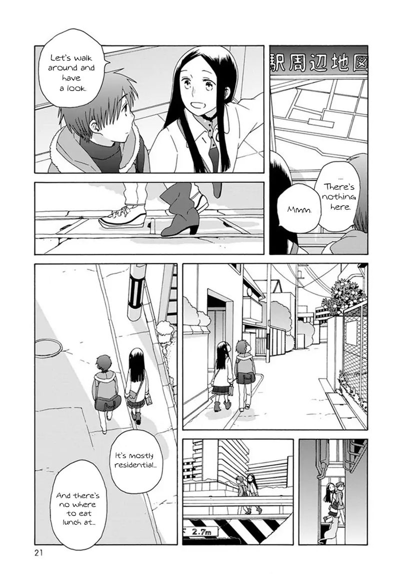14 Sai No Koi 44 18