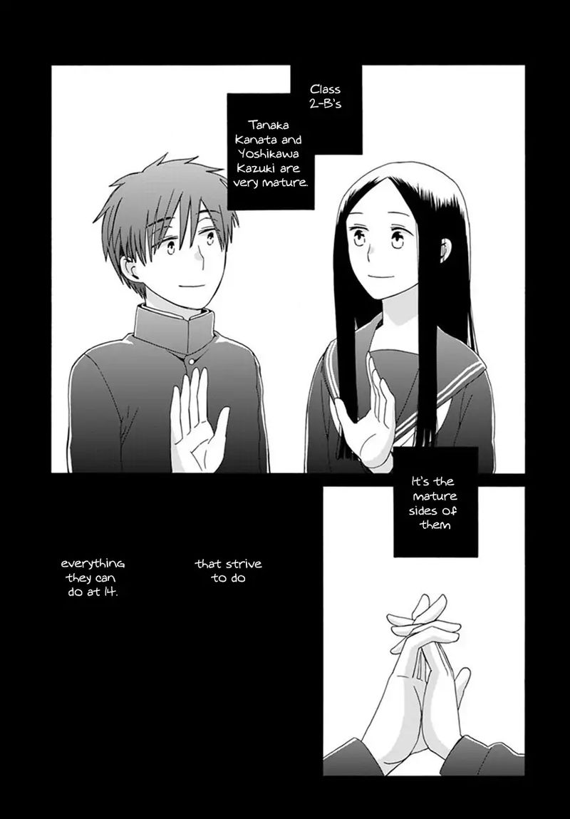 14 Sai No Koi 44 2